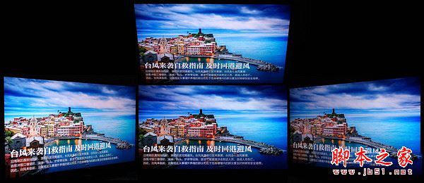 小米电视3s 65寸全面深度评测图解: 4999元小米电视3s值得买吗？