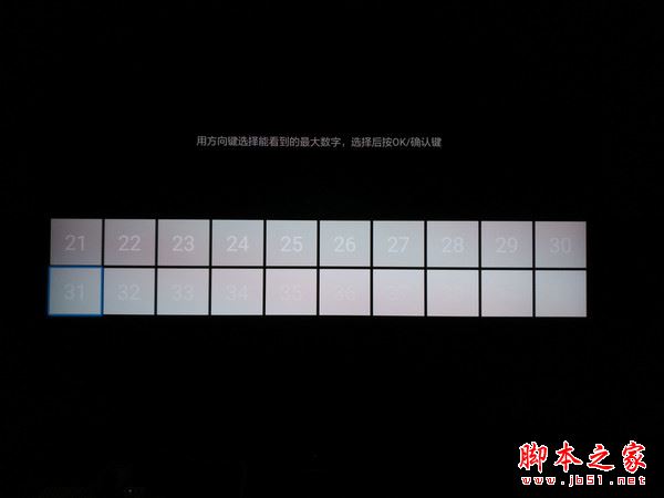 小米电视3s 65寸全面深度评测图解: 4999元小米电视3s值得买吗？