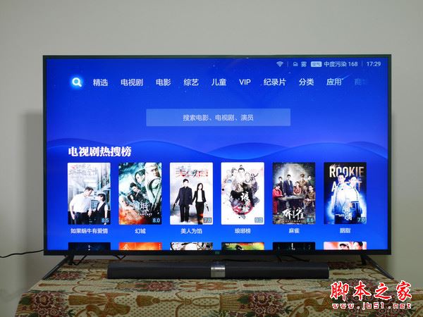 小米电视3s 65寸全面深度评测图解: 4999元小米电视3s值得买吗？