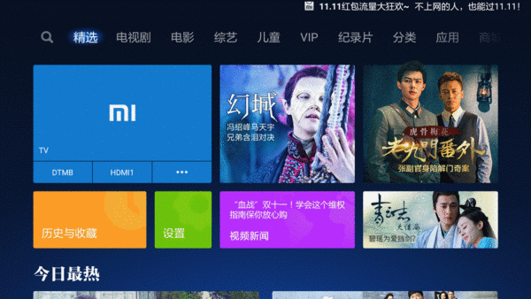 小米电视3s 65寸全面深度评测图解: 4999元小米电视3s值得买吗？