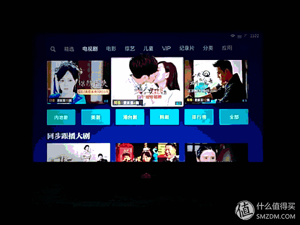 小米电视3s 65寸全面深度评测图解: 4999元小米电视3s值得买吗？