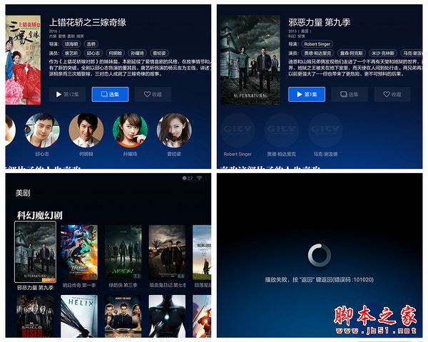 小米电视3s 65寸全面深度评测图解: 4999元小米电视3s值得买吗？
