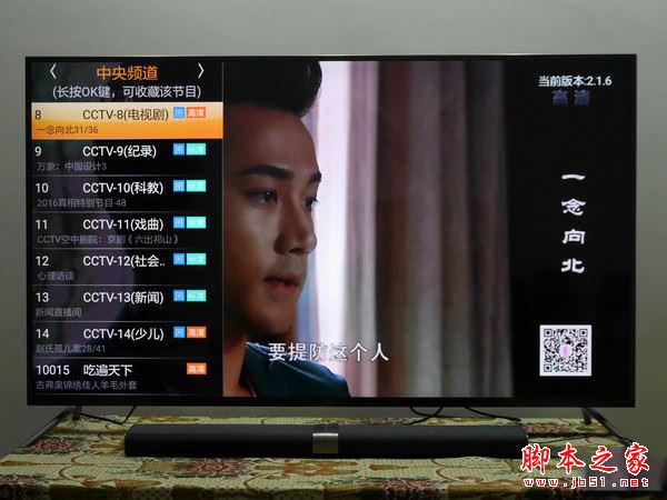 小米电视3s 65寸全面深度评测图解: 4999元小米电视3s值得买吗？