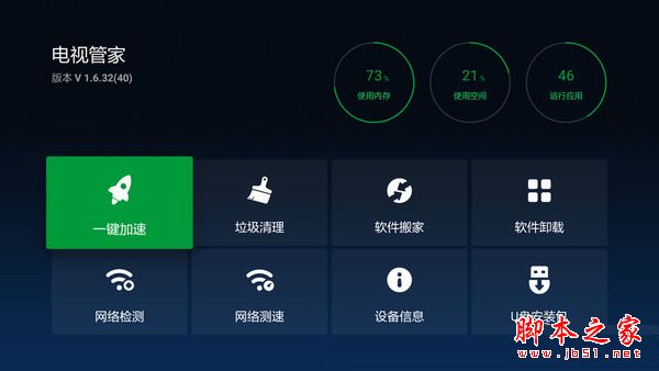 小米电视3s 65寸全面深度评测图解: 4999元小米电视3s值得买吗？