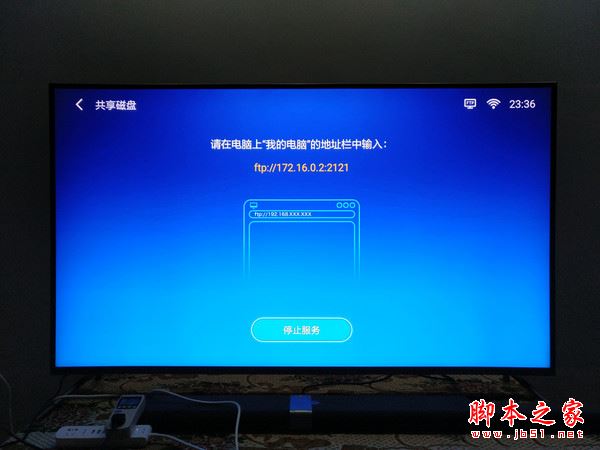 小米电视3s 65寸全面深度评测图解: 4999元小米电视3s值得买吗？
