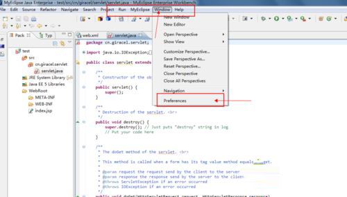 win10系统下Myeclipse10创建servlet总是报错的解决步骤2