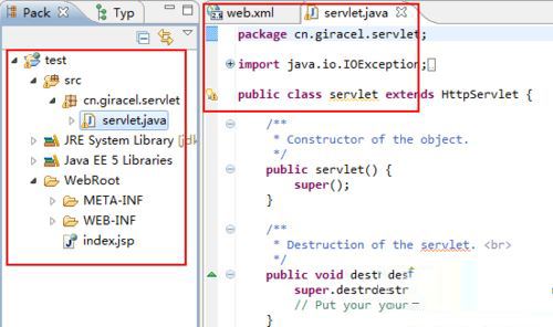 win10系统下Myeclipse10创建servlet总是报错的解决步骤3