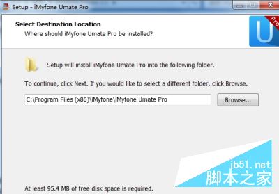 iMyfone Umate Pro 苹果系统清理工具 5.6.0.3 安装多语版