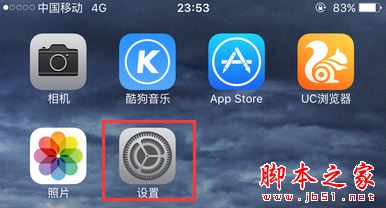 iphone提示賬戶詳情不可用的解決方法_蘋果手機_手機學院_腳本之家