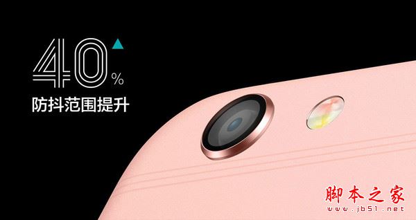 oppo r9s plus值得买吗？oppor9splus拍照/外观/性能/续航详细评测图解