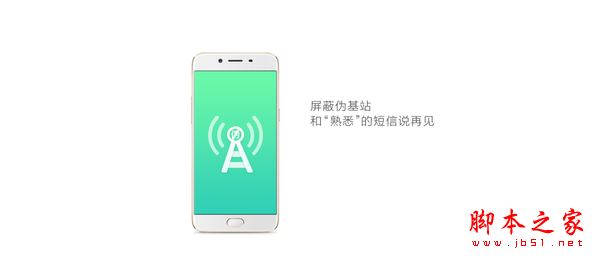 oppo r9s plus值得买吗？oppor9splus拍照/外观/性能/续航详细评测图解