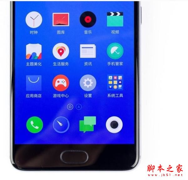 魅蓝note5拆机图文教程 魅蓝note5拆解评测图解