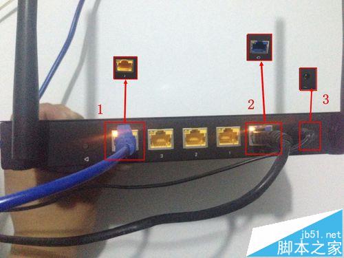 蒲公英路由器X5怎么新建组网?