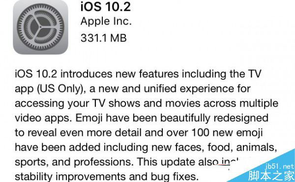 iOS10.2正式版怎么样？iOS10.2正式版到底升级更新了哪些功能？