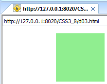 详解CSS3浏览器兼容
