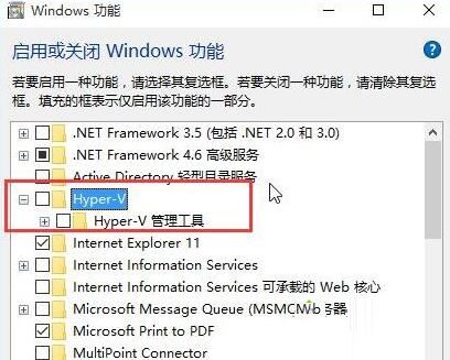 Windows10系统升级10523时提示更新失败的解决步骤3