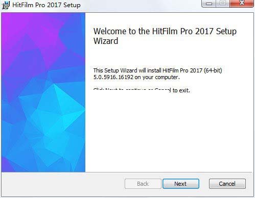 HitFilm Pro 2017中文版安装破解详细图文教程