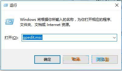 Win10开机问候语怎么设置？Win10设置开机问候语的方法”