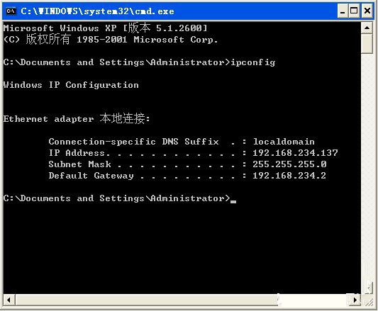 WinXP系统下ipconfig命令怎么用？WinXP系统下ipconfig命令使用的方法