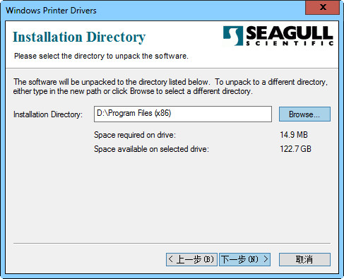 爱宝bc80155t驱动