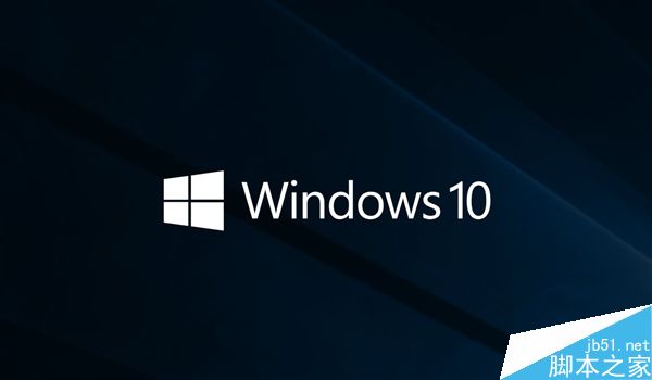 Win10 Build 15000编译已完成 并在内部发布