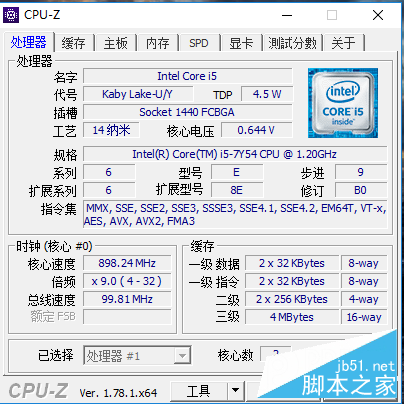 9.98mm全球最薄笔记本宏碁Swift 7首测 