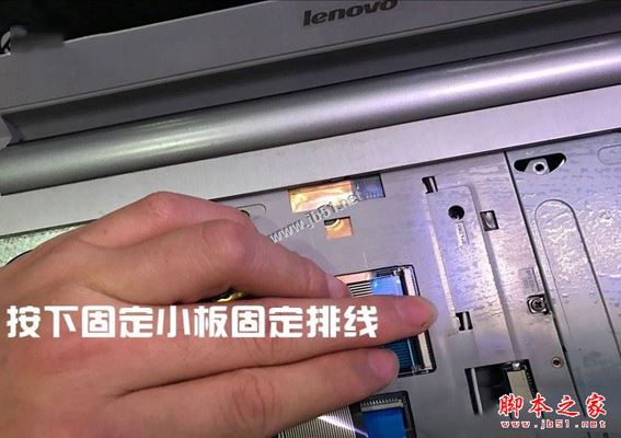 联想笔记本怎么换键盘？联想Z500笔记本拆解更换键盘图文教程