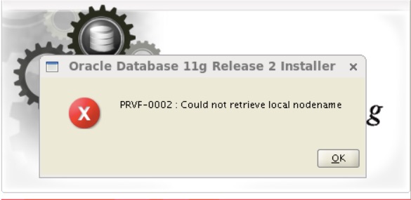 Linux下安装Oracle 11g出现prvf-0002错误解决办法”