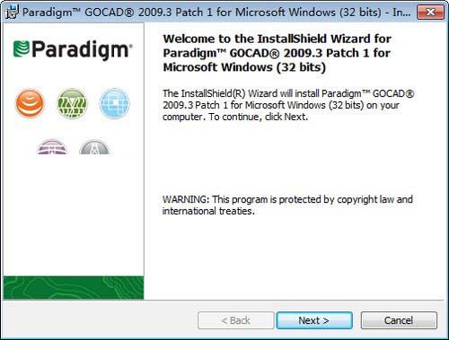 Gocad2009汉化破解版文件安装使用图文教程