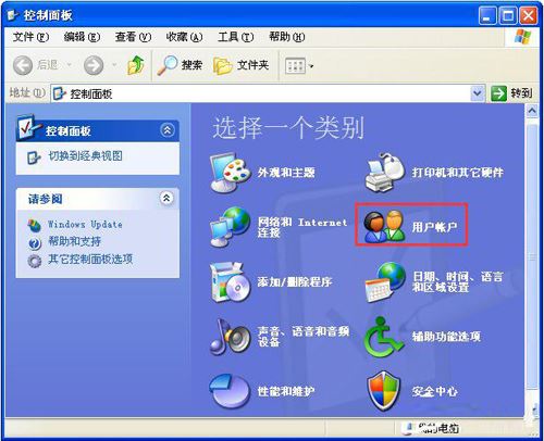 WindowsXP系统设置登录界面的警告或欢迎信息的方法