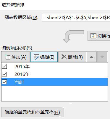 巧用Excel让数据对比更加直观