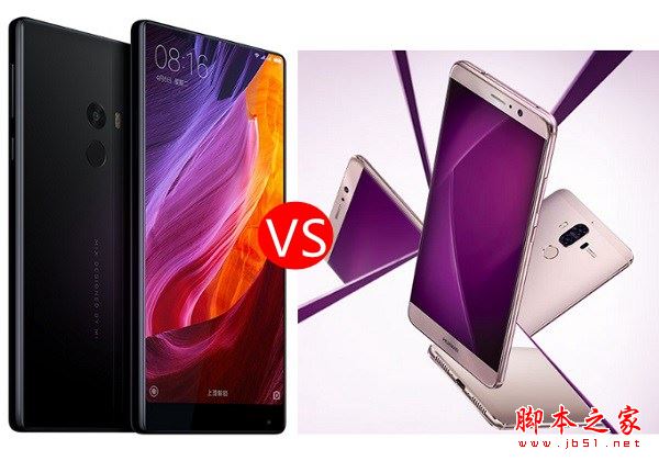 小米MIX和华为Mate9哪个值得买？小米MIX与华为Mate9全面区别对比评测图解