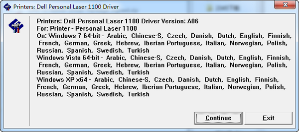戴尔1100打印机驱动