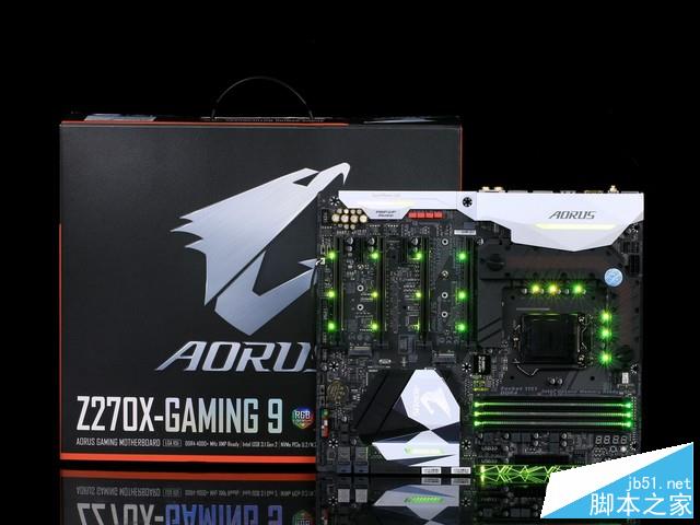 AORUS电竞板 技嘉Z270X-GAMING 9上市 