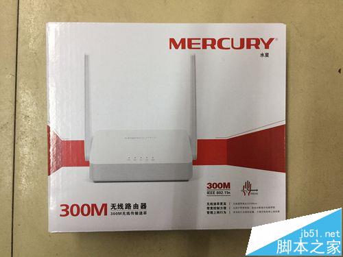 水星mercury mw305r无线路由器怎么样? 水星mw305r开箱测评