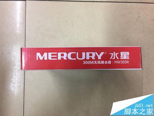 水星mercury mw305r无线路由器怎么样? 水星mw305r开箱测评