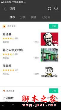 ����R9ֵ�����𣿿���R9�ֻ�ȫ����ϸ����ͼ��