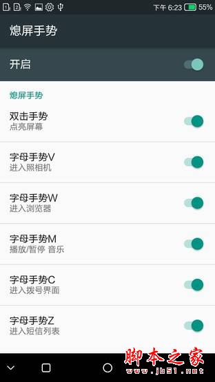 ����R9ֵ�����𣿿���R9�ֻ�ȫ����ϸ����ͼ��