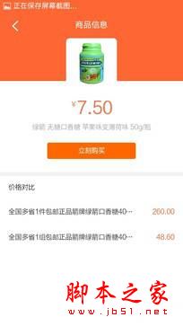 ����R9ֵ�����𣿿���R9�ֻ�ȫ����ϸ����ͼ��