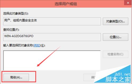 win10修改hosts怎么保存 win10怎么修改hosts文件