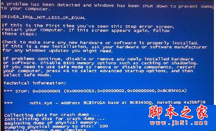 win7系统出现蓝屏提示错误代码0x000000D1驱动名称为ndis.sys的三种解决方法