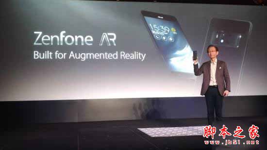 华硕ZenFone AR值得买吗？华硕ZenFone AR上手体验评测图解