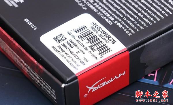 i7 7700k搭配什么主板好？七代i7 7700k搭配主板z270首发新平台DIY装机实录图解 