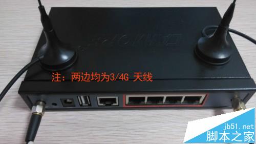 4g工业级无线路由器该怎么安装?