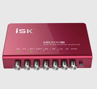 ISKUK600Pro驱动下载