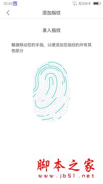 酷比M9Plus值得买吗？酷比M9Plus手机全面详细评测图解