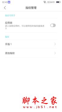 酷比M9Plus值得买吗？酷比M9Plus手机全面详细评测图解