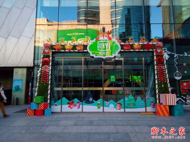 酷比M9Plus值得买吗？酷比M9Plus手机全面详细评测图解