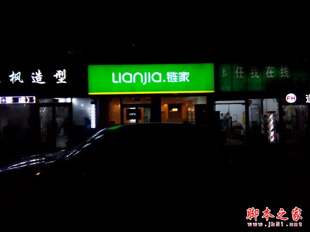 酷比M9Plus值得买吗？酷比M9Plus手机全面详细评测图解