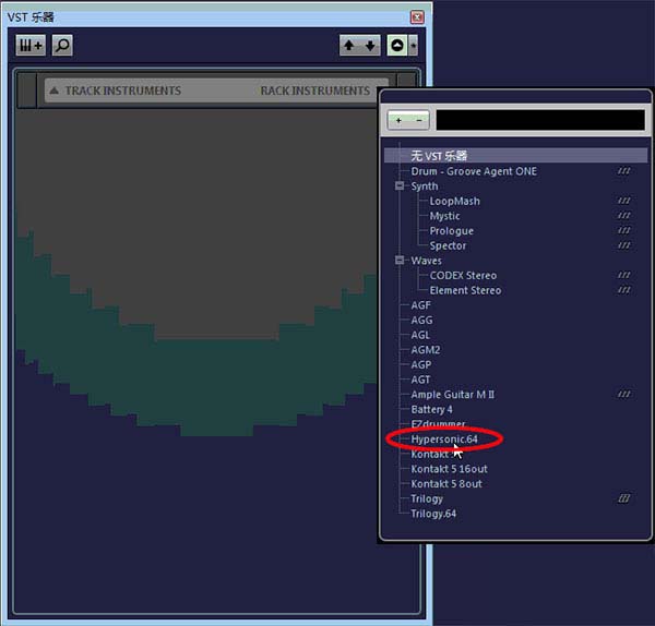 图片[10]-Steinberg Hypersonic(斯坦伯格波表音源) v2.0 64位(支持cubase5) 汉化中文版-0mac